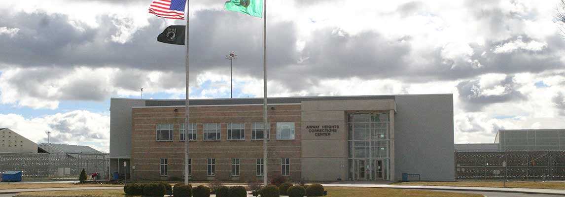 photo of the prison facility